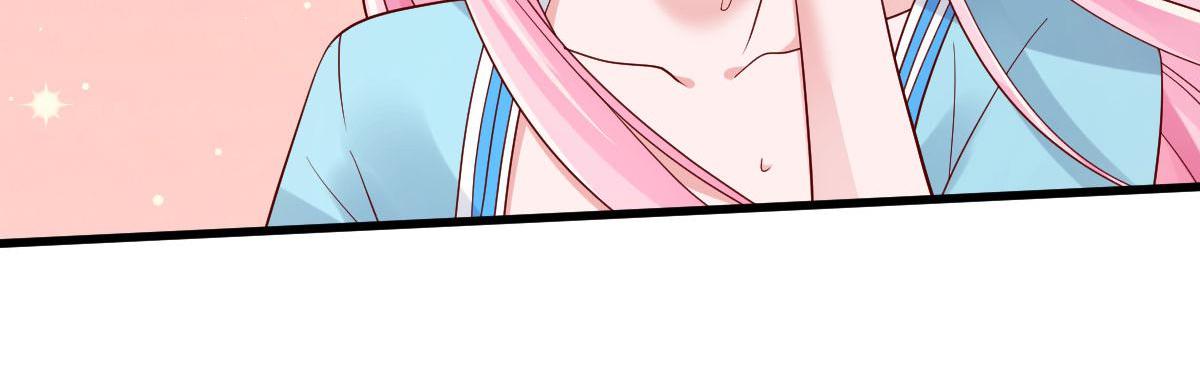 A Second Chance At Love chapter 17 - page 120