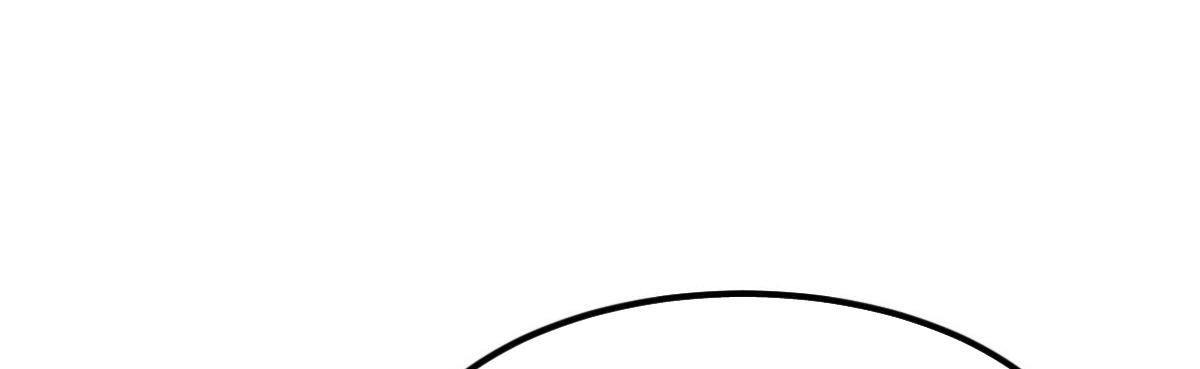 A Second Chance At Love chapter 17 - page 121