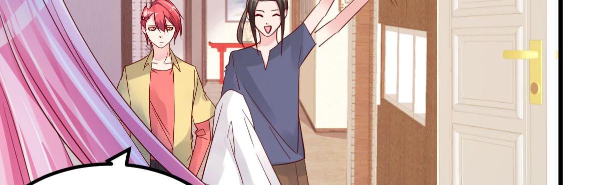 A Second Chance At Love chapter 17 - page 124