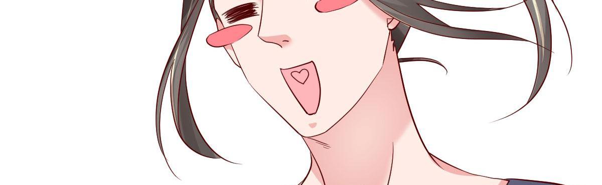 A Second Chance At Love chapter 17 - page 129