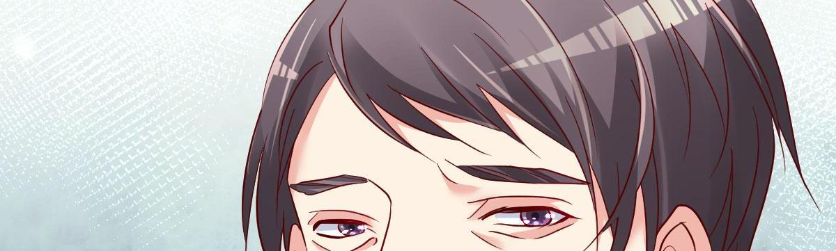 A Second Chance At Love chapter 17 - page 13