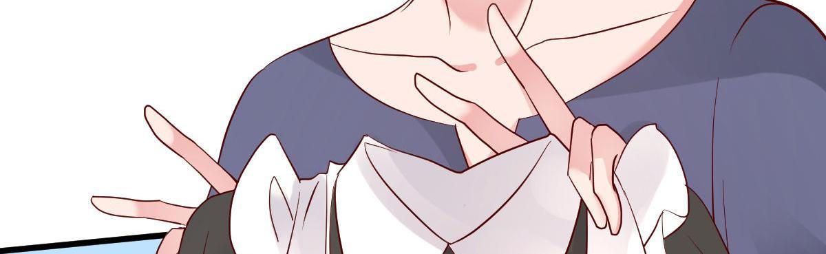 A Second Chance At Love chapter 17 - page 130