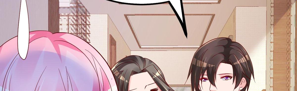 A Second Chance At Love chapter 17 - page 142