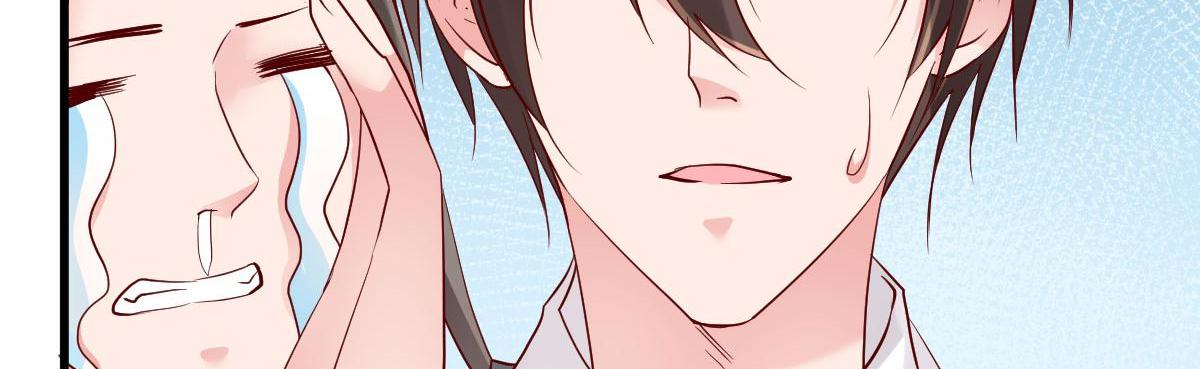 A Second Chance At Love chapter 17 - page 150
