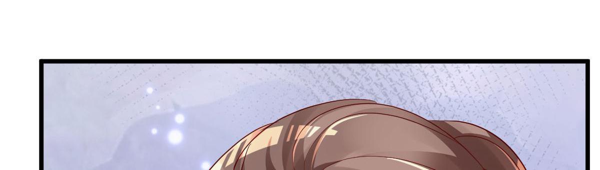 A Second Chance At Love chapter 17 - page 155