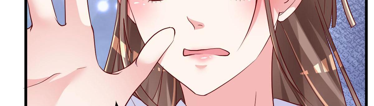 A Second Chance At Love chapter 17 - page 157