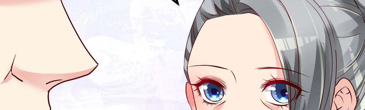 A Second Chance At Love chapter 17 - page 24