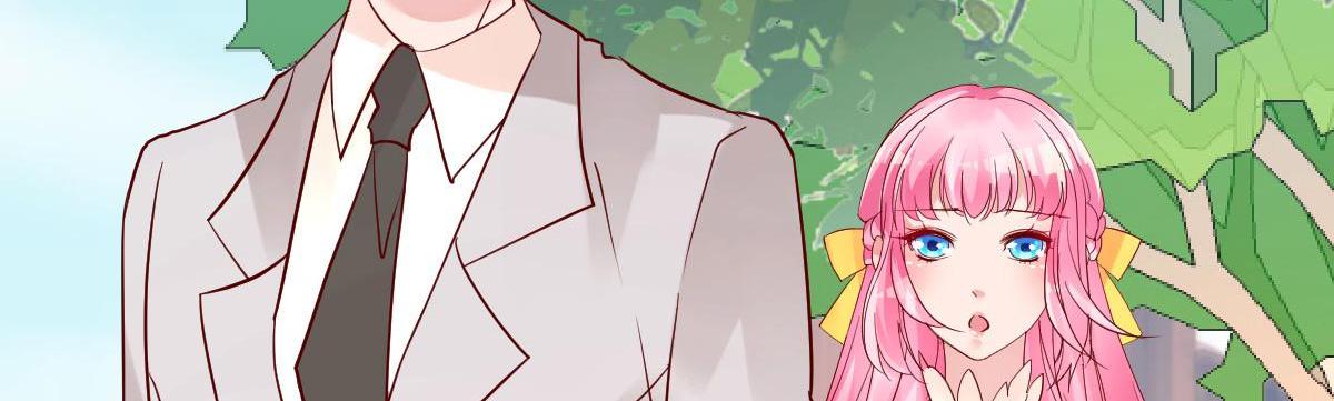 A Second Chance At Love chapter 17 - page 43