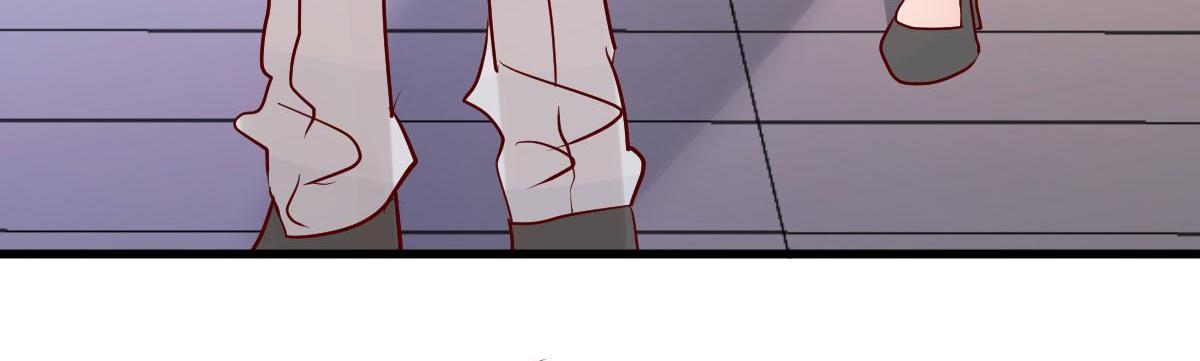 A Second Chance At Love chapter 17 - page 49