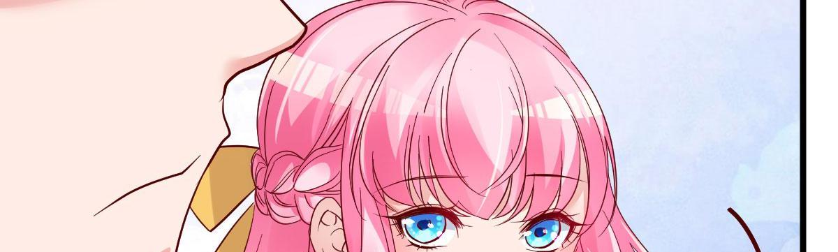 A Second Chance At Love chapter 17 - page 52