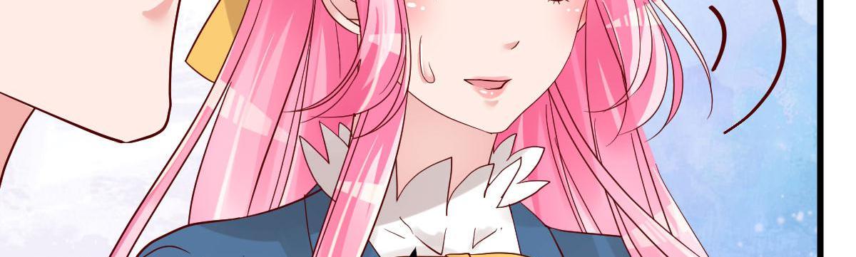 A Second Chance At Love chapter 17 - page 53