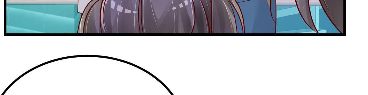 A Second Chance At Love chapter 17 - page 61