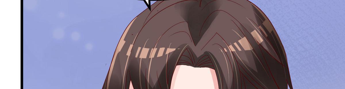 A Second Chance At Love chapter 17 - page 64