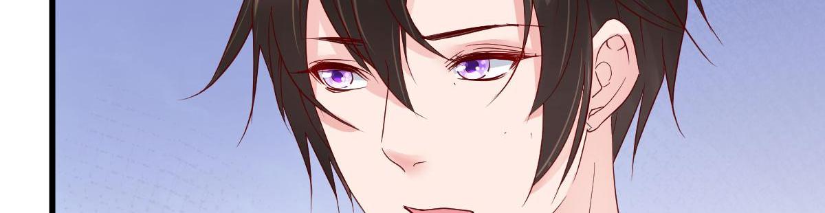 A Second Chance At Love chapter 17 - page 65