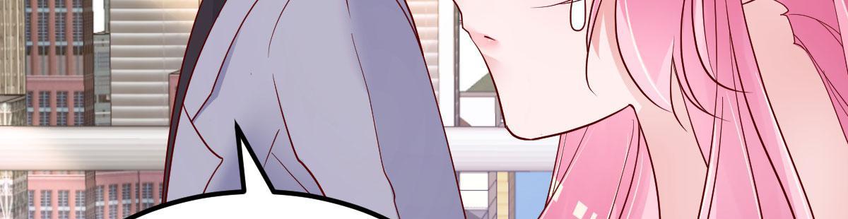 A Second Chance At Love chapter 17 - page 72