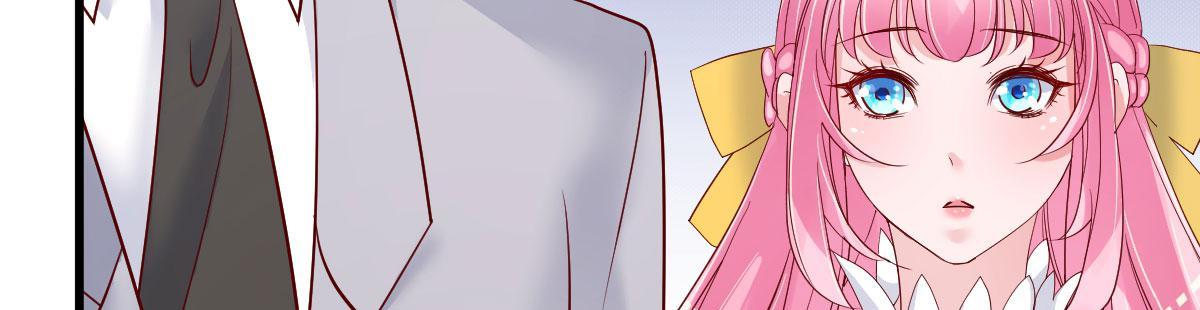 A Second Chance At Love chapter 17 - page 78