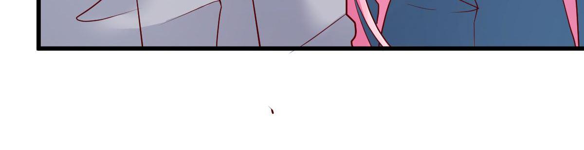 A Second Chance At Love chapter 17 - page 81