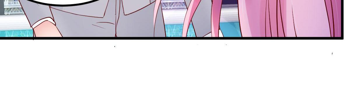 A Second Chance At Love chapter 17 - page 88