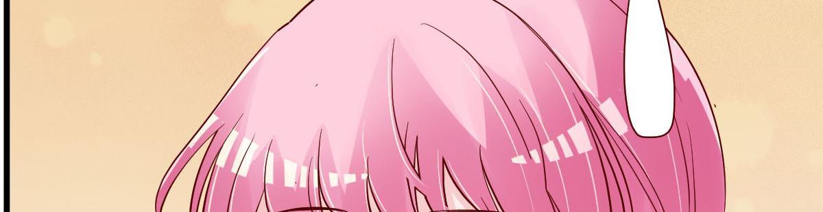A Second Chance At Love chapter 17 - page 91