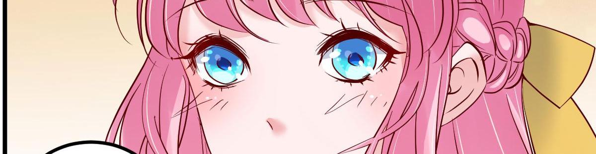 A Second Chance At Love chapter 17 - page 92
