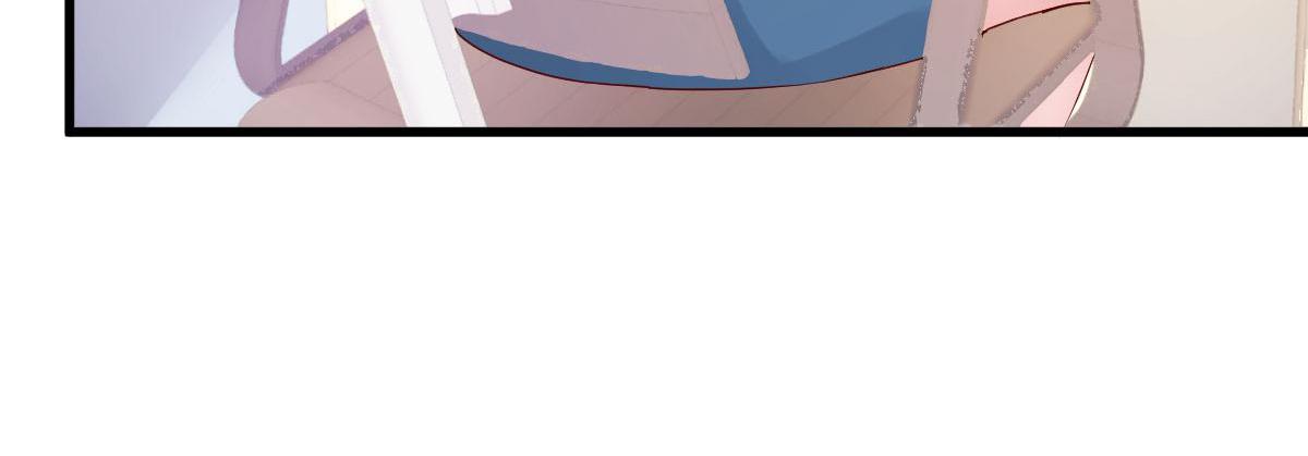 A Second Chance At Love chapter 19 - page 101
