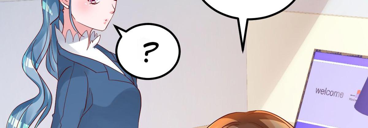 A Second Chance At Love chapter 19 - page 104