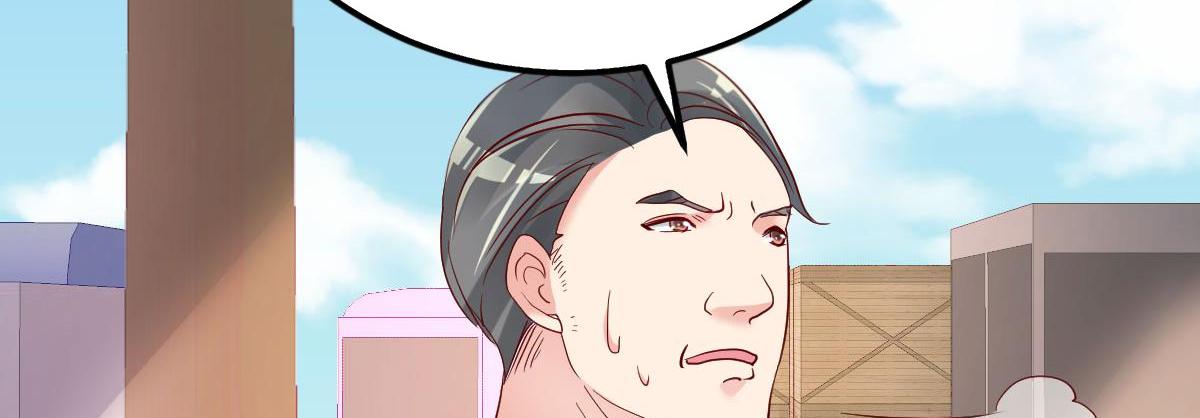 A Second Chance At Love chapter 19 - page 116