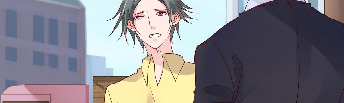 A Second Chance At Love chapter 19 - page 13