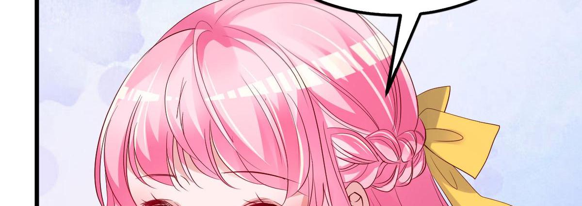 A Second Chance At Love chapter 19 - page 139