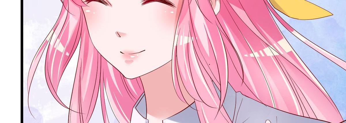 A Second Chance At Love chapter 19 - page 140