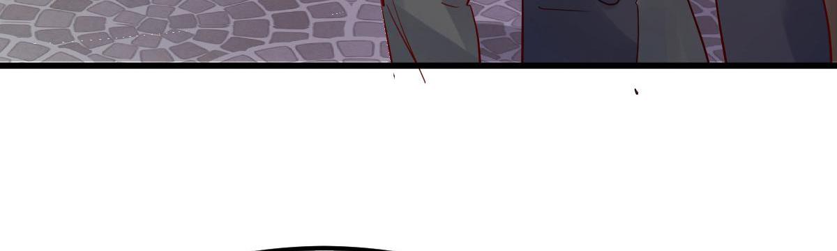 A Second Chance At Love chapter 19 - page 17
