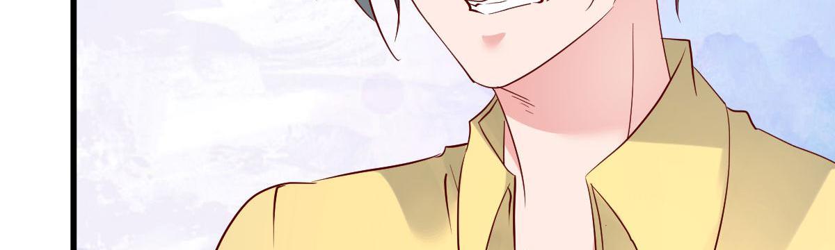 A Second Chance At Love chapter 19 - page 21