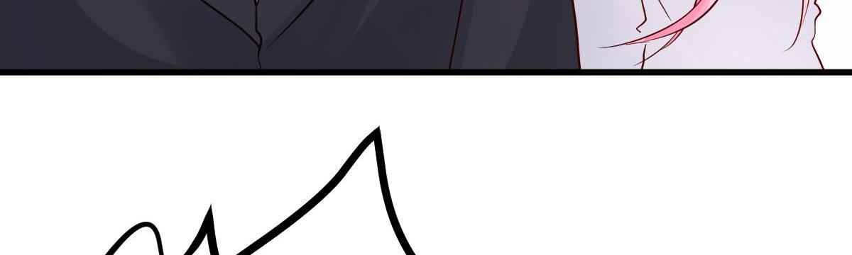 A Second Chance At Love chapter 19 - page 29