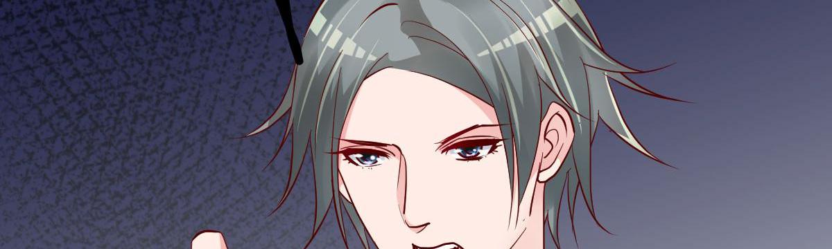 A Second Chance At Love chapter 19 - page 32