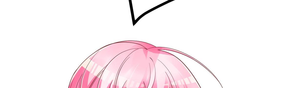 A Second Chance At Love chapter 19 - page 37