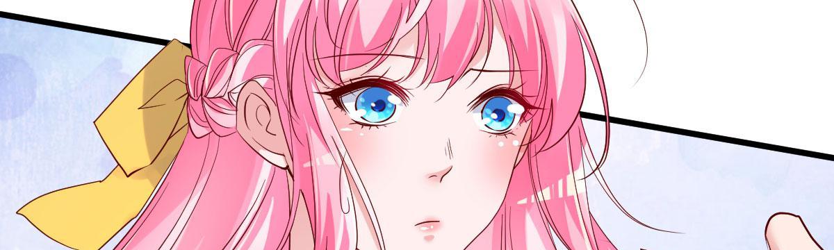 A Second Chance At Love chapter 19 - page 38