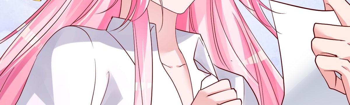 A Second Chance At Love chapter 19 - page 39
