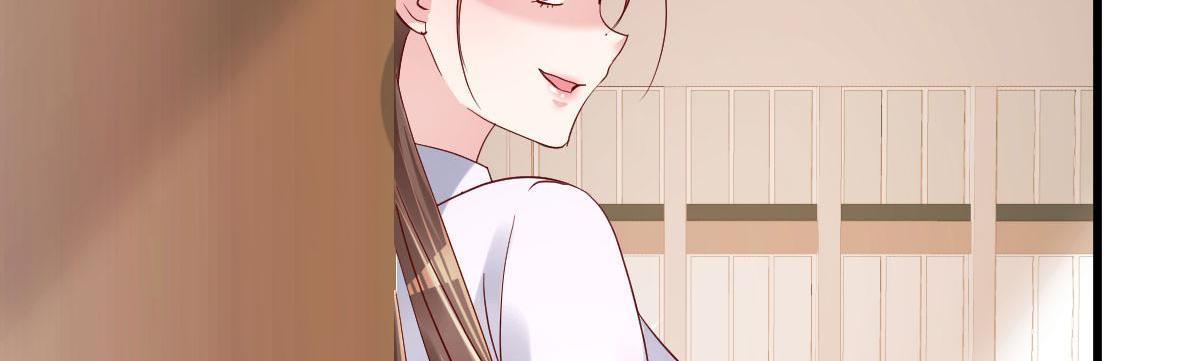 A Second Chance At Love chapter 19 - page 53