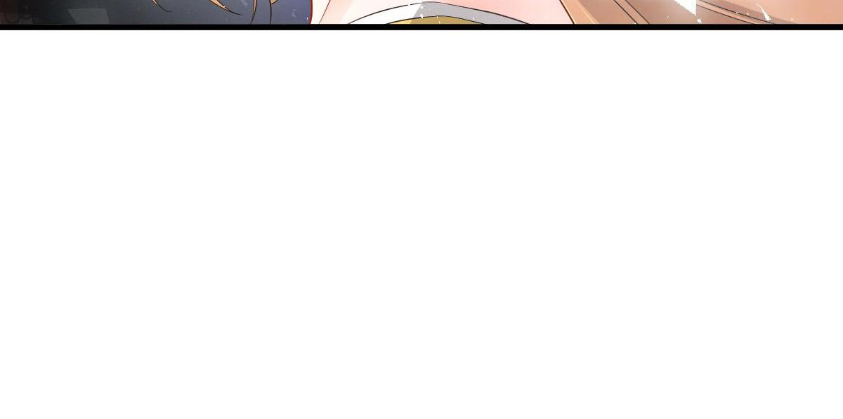 A Second Chance At Love chapter 2 - page 16
