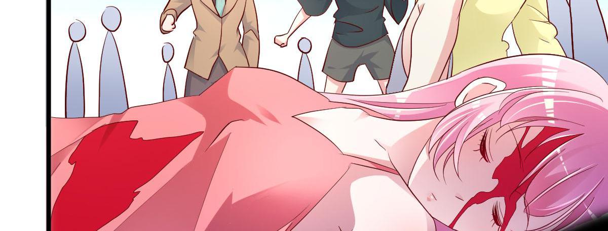A Second Chance At Love chapter 2 - page 33