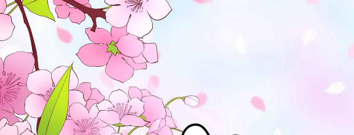 A Second Chance At Love chapter 2 - page 38
