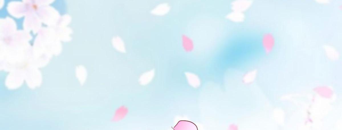 A Second Chance At Love chapter 2 - page 44