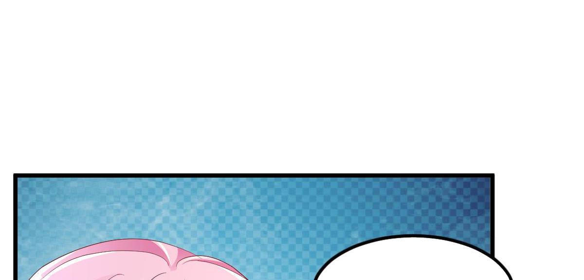 A Second Chance At Love chapter 2 - page 59
