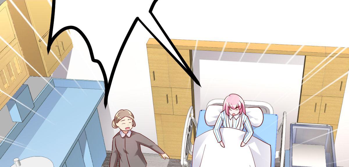 A Second Chance At Love chapter 2 - page 77