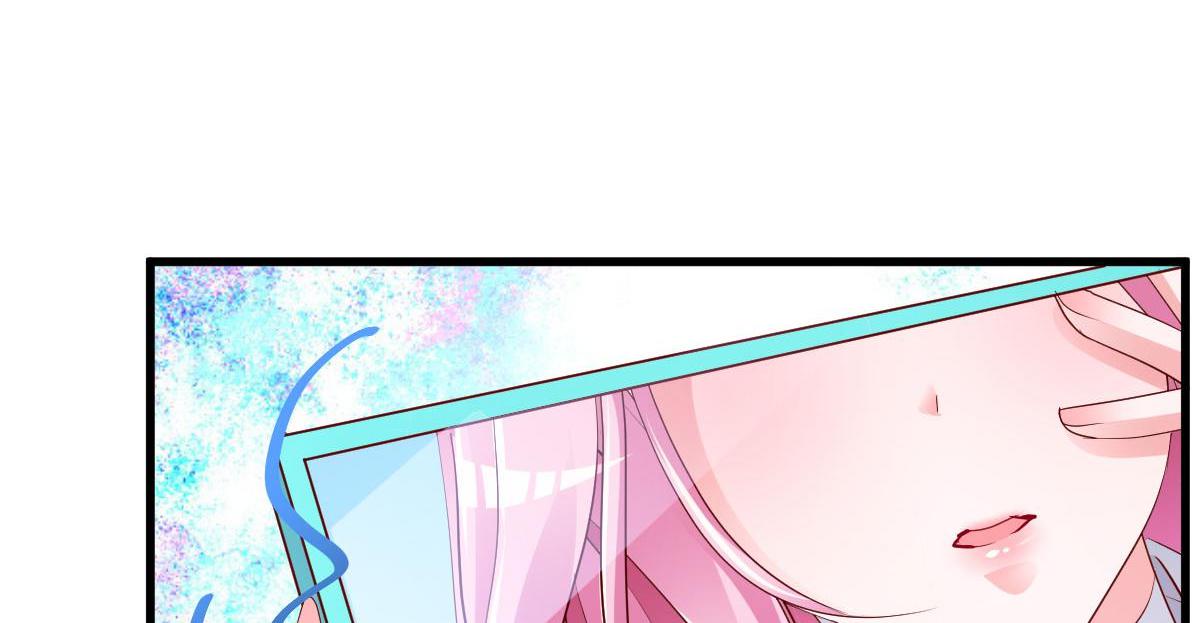 A Second Chance At Love chapter 2 - page 84