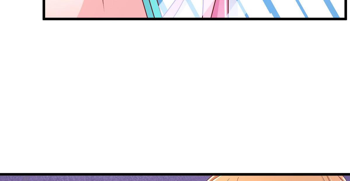 A Second Chance At Love chapter 2 - page 86
