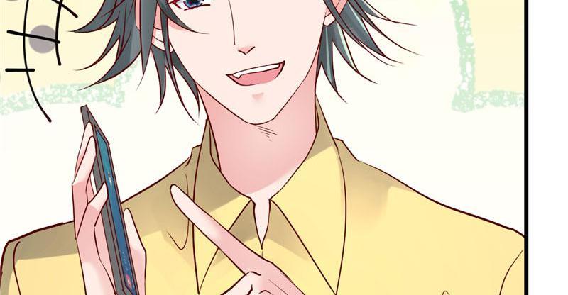 A Second Chance At Love chapter 20 - page 13