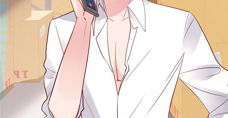 A Second Chance At Love chapter 20 - page 19