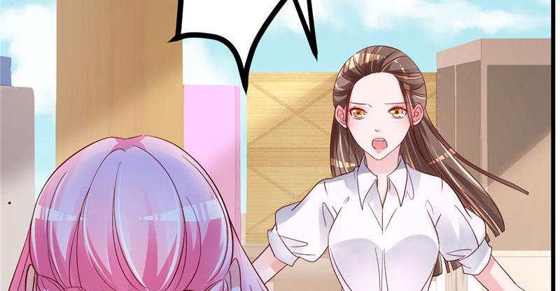 A Second Chance At Love chapter 20 - page 32