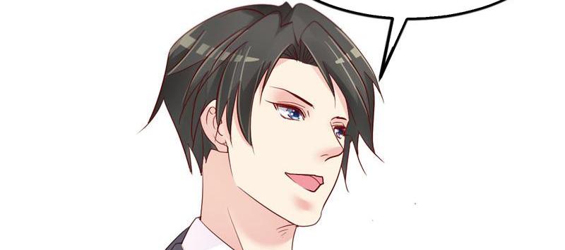 A Second Chance At Love chapter 20 - page 71